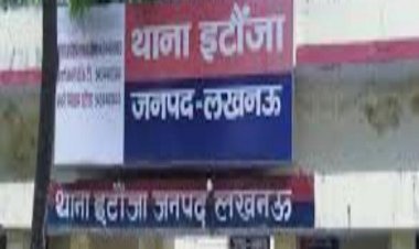 लखनऊ में हाइवे के किनारे युवक का मिला शव