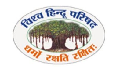 महाकुंभ में 16 जनवरी से होगा मातृशक्ति व दुर्गा वाहिनी का अभ्यास वर्ग