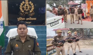 महाकुंभ को लेकर चप्पे-चप्पे पर पुलिस मुस्तैद, ड्रोन कैमरे से चल रही निगरानी 