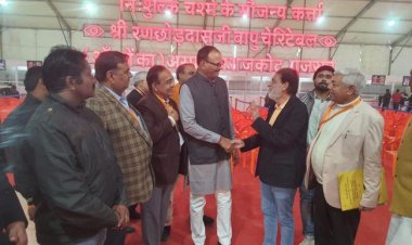 महाकुम्भः नेत्र कुम्भ में पहुंचे डिप्टी सीएम ब्रजेश पाठक, देखी व्यवस्था