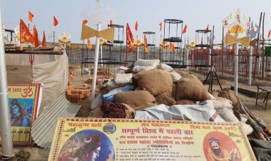 महाकुंभ में 5.51 करोड़ रूद्राक्ष मणियों से बन रहे द्वादश ज्योतिर्लिंग