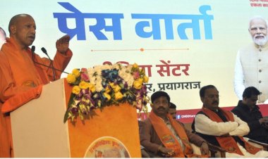 अब तक के सभी कुम्भ पर्वों से अधिक दिव्य और भव्य होगा महाकुम्भ 2025 : मुख्यमंत्री