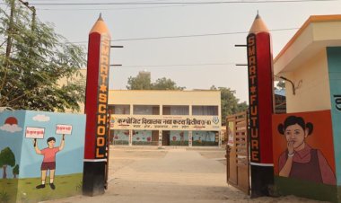 महाकुम्भ से पूर्व प्रयागराज के विद्यार्थियों व कला प्रशंसकों को बड़ी सौगात 