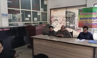 प्रयागराज महाकुंभ में जाने वाली निजी बसों के लिए परिवहन कार्यालय के पास बनेगा अस्थायी बस स्टैंड