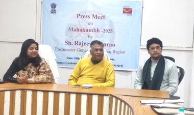 महाकुम्भ में डाक विभाग विशेष स्मारक डाक टिकट जारी करेगा : राजीव