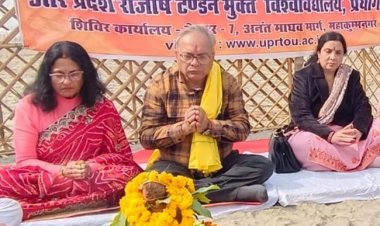 महाकुम्भ में मुक्त विवि के कुलपति ने किया शिविर का भूमि पूजन