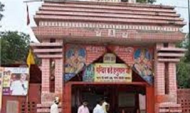 महाकुम्भ के अमृत स्नान पर्व पर श्री बड़े हनुमान जी का होगा शिखर दर्शन