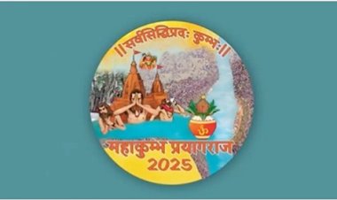 संगम में डुबकी लगाने के बाद क्या करनाा चाहिए?