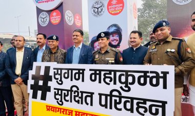 एडीजी ने पुलिस कर्मियों को व्यवहार में शालीनता का भाव रखने का पढ़ाया पाठ