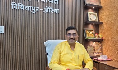 दिबियापुर में 4.95 कराेड़ से बनेगा पार्क व नुमाइश पंडाल