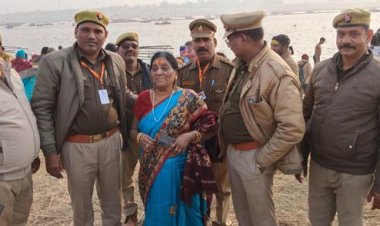 महाकुम्भ में  मानवता की मिसाल पेश कर रहे होमगार्ड 