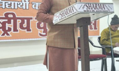हमारा देश बिना समरसता के परम वैभव को नहीं प्राप्त हो सकता : रमेश