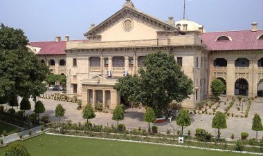 गैंगस्टर एक्ट के आरोपी की जमानत मंजूर