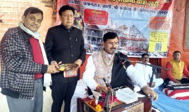 सुप्रसिद्ध भजन गायक प्रेम प्रकाश दुबे के सुंदरकांड का पाठ सुनने को लगा आस्थावानों का जमावड़ा