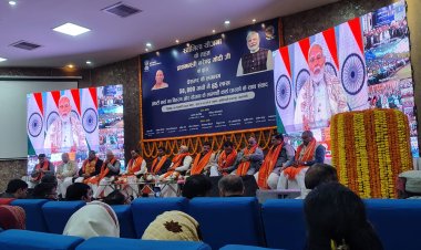 स्वामित्व योजना में वाराणसी के 3872 व्यक्तियों को मिला घरौनी,ले सकेंगे बैंक से  लाेन