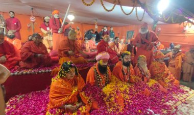 निरंजनी अखाड़े में बनाये गये पांच नए महामंडलेश्वर