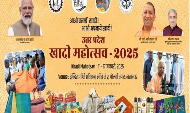 लखनऊ में युवाओं को खूब भाये खादी के परिधान, जमकर हुई खरीदारी