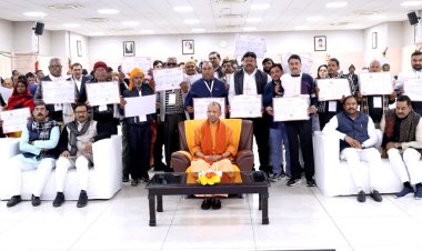 घरौनी बनाने में ड्रोन दीदी का भी लें सहयोग: सीएम योगी आदित्यनाथ