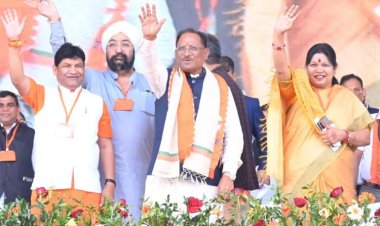 प्रधानमंत्री मोदी की एक और गारंटी पूरी, भूमिहीन श्रमिकों को 10-10 हजार रुपये सालाना देने की मुख्यमंत्री साय ने की घोषणा