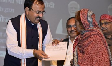 मोदी सरकार में ग्रामीण क्षेत्रों में अधिकार और सुरक्षा को मिला बढ़ावा : केशव प्रसाद मौर्य