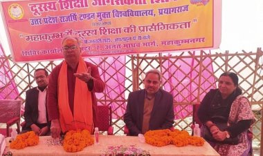 मुक्त विश्वविद्यालय से करें कुम्भ का अध्ययन : प्रोफेसर सत्यकाम