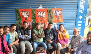 भाजपा नेताओं  ने सुना प्रधानमंत्री नरेन्द्र मोदी की साल 2025 की पहली मन की बात  