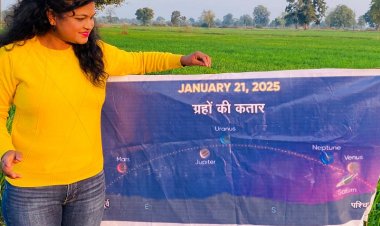 आसमान में मंगलवार को लगेगा ग्रहों का जमावड़ा, एक साथ कतार में नजर आएंगे छह ग्रह