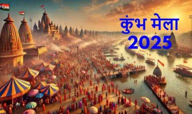 अशोकनगर: विधायक करा रहे दिव्यांगों को कुंभ यात्रा गंगा स्नान