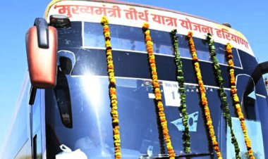 मुख्यमंत्री नायब सिंह सैनी ने रेवाड़ी से महाकुंभ के लिए पहले जत्थे को किया रवाना 