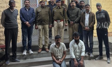 पचास हजार का इनामी हनुमान उर्फ लादेन गिरफ्तार