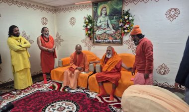 अनूपपुर: उप्र के मुख्यमंत्री योगी आदित्यनाथ ने बाबा कल्याण दास से की मुलाकात