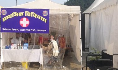  महाकुम्भ :  रेलवे ने 72 से अधिक मेला स्पेशल गाड़ियों का किया संचालन