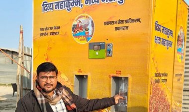 महाकुम्भ : वाटर एटीएम से बटन दबाते ही मिल रहा फ्री आरओ पानी 