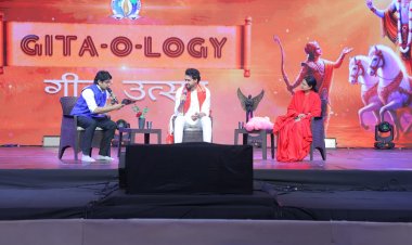 भगवद गीता के संदेश को नई पीढ़ी तक पहुंचाने के लिए आयोजित हुआ गीता उत्सव