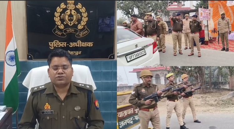 महाकुंभ को लेकर चप्पे-चप्पे पर पुलिस मुस्तैद, ड्रोन कैमरे से चल रही निगरानी 