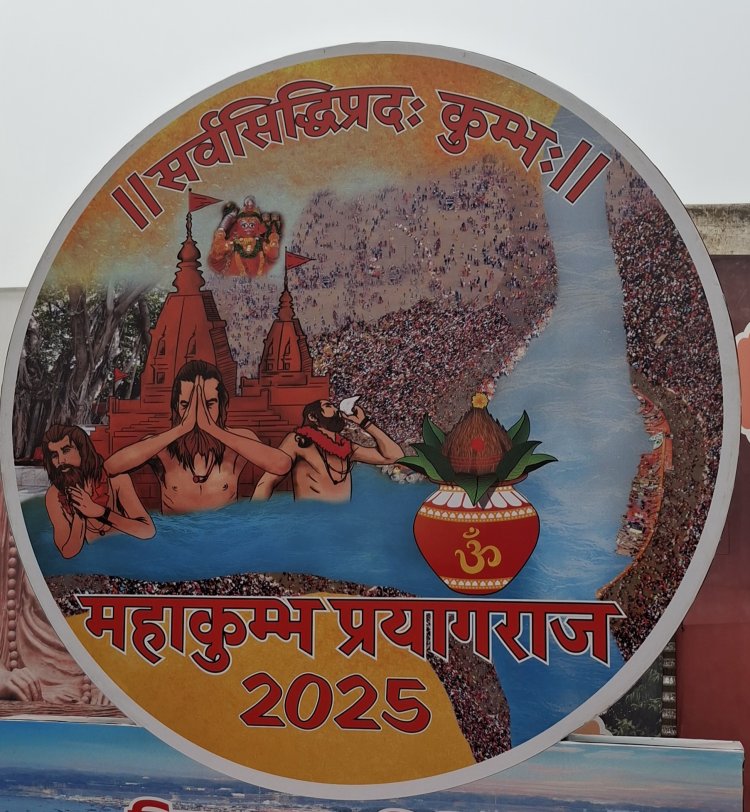 महाकुम्भ आने वाले श्रद्धालु 2020 रूपये में लें प्रयाग हेरीटेज टूर का आनंद