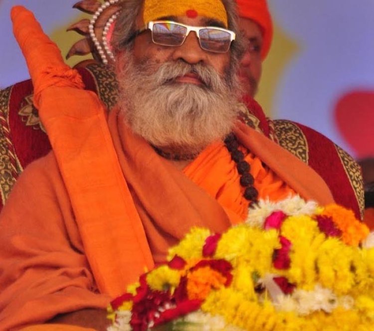 महाकुम्भ में सनातन विश्व का हो रहा संगम : शंकराचार्य वासुदेवानंद 