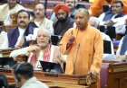 बजट सत्र : मुख्यमंत्री योगी ने विधान सभा में विपक्ष पर किया पलटवार