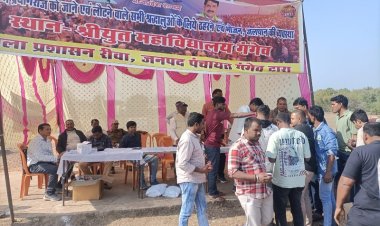 महाकुंभ मेले के यात्रियों के लिए रीवा-प्रयागराज मार्ग में की गयी समुचित व्यवस्थाएं