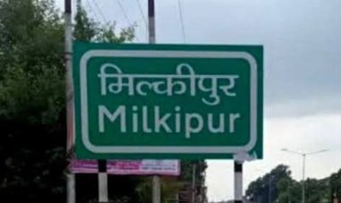 मिल्कीपुर विधानसभा में आज मतदान, शिकायत को 18001801950 पर करें काल :  मुख्य निर्वाचन अधिकारी