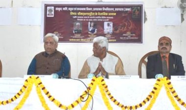 धर्म ही ज्ञान और कर्म ही विज्ञान है : डॉ गुलाब कोठारी