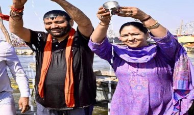 भारतीय संस्कृति में महाकुम्भ का विशेष महत्व: नायब सिंह सैनी