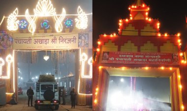 महाकुम्भ : अखाड़ों का चुनाव, कढ़ी पकौड़ी की संगत, फिर काशी रवानगी