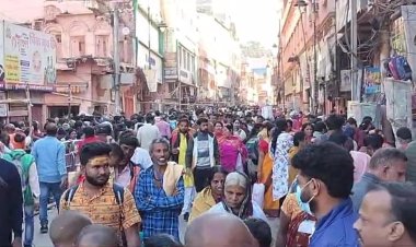 महाकुंभ: अनवरत लाखों श्रद्धालुओं का रेला काशी में उमड़ रहा,फिर बढ़ा सड़कों पर भीड़ का दबाव
