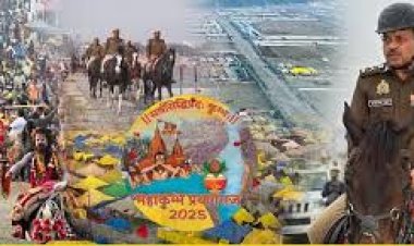 महाकुम्भ मेला क्षेत्र के चप्पे-चप्पे पर मुस्तैद दिखे अधिकारी