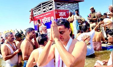 महाकुम्भ: सचिन पायलट ने संगम में लगाई आस्था की डुबकी