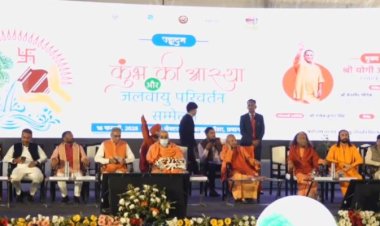 चराचर जगत के कल्याण की बात करने वाले व्यक्ति जीवन में स्वयं बैरियर न बनें : योगी