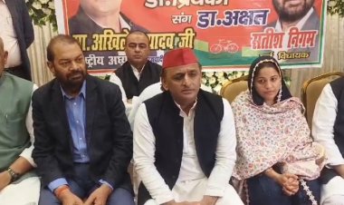 उपचुनाव में हुई बेइमानी से ही जनता बनाएगी सपा की सरकार : अखिलेश यादव