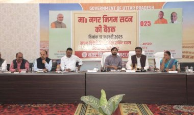 प्रयागराज में बनेगा ’रामसेतु’, खुलेगा अंतरराष्ट्रीय आध्यात्म विश्वविद्यालय