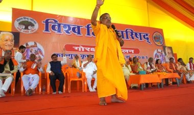 महाकुम्भ की धरा से गााय को राष्ट्रमाता का दर्जा देने की उठी मांग